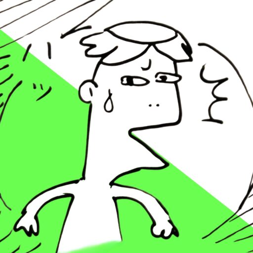 けろプラスマイナス